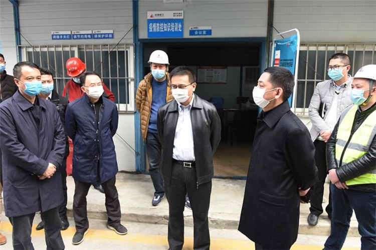 2.26成都市副市長劉玉泉帶隊調(diào)研督導(dǎo)東湖長島項目疫情防控及復(fù)工復(fù)產(chǎn)2 2.26成都市副市長劉玉泉帶隊調(diào)研督導(dǎo)東湖長島項目疫情防控及復(fù)工復(fù)產(chǎn)2